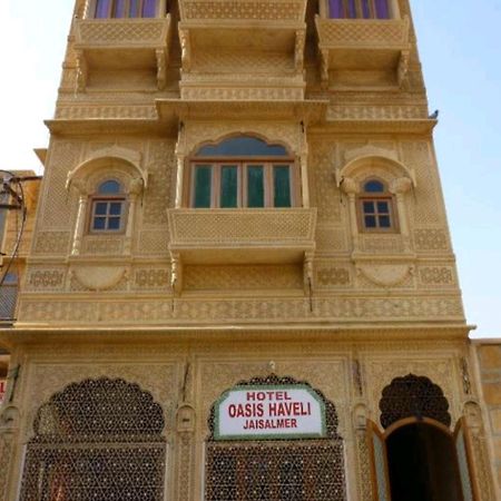 Hotel Oasis Haveli Jaisalmer (Adults Only) Εξωτερικό φωτογραφία