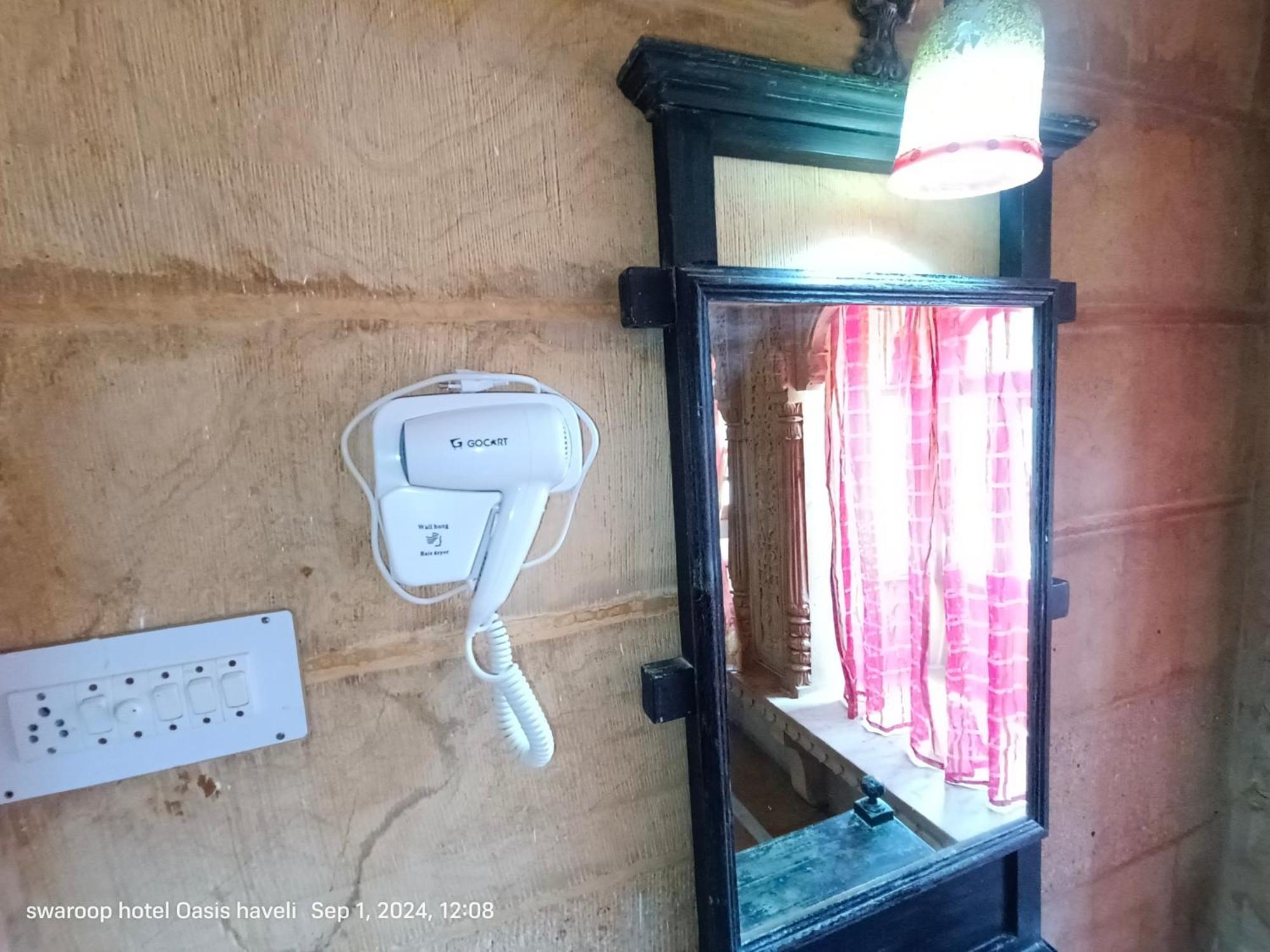 Hotel Oasis Haveli Jaisalmer (Adults Only) Εξωτερικό φωτογραφία